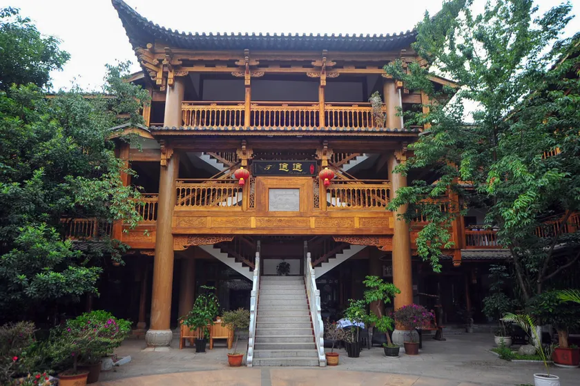 Tutu Chain Inn(Kunming Dianchi Minzu Village) - Image 1