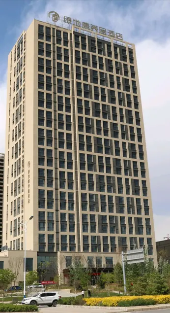Lanzhou Ximan Hotel - Image 1