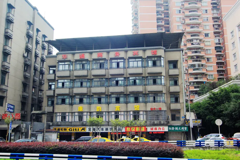 Kangyun Hotel - Image 1