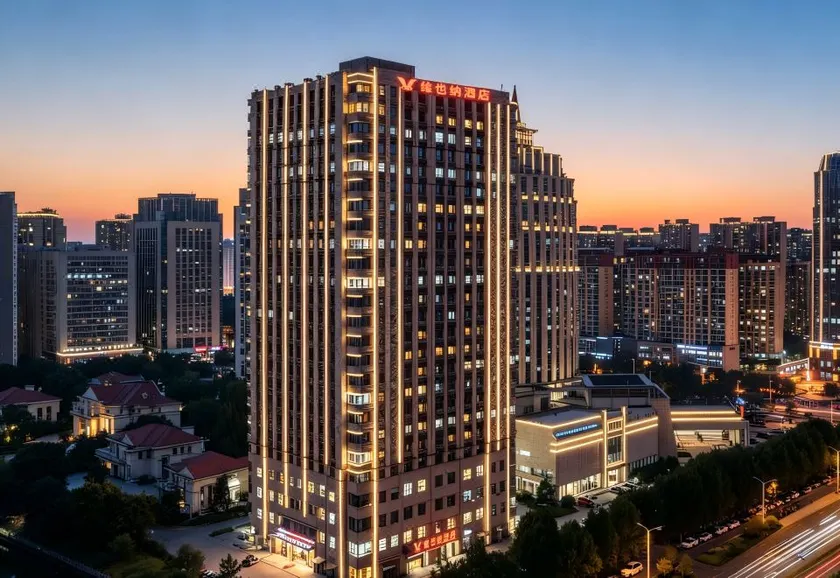 Vienna Hotel Anyang East Railway Station Guangming Road - Image 1