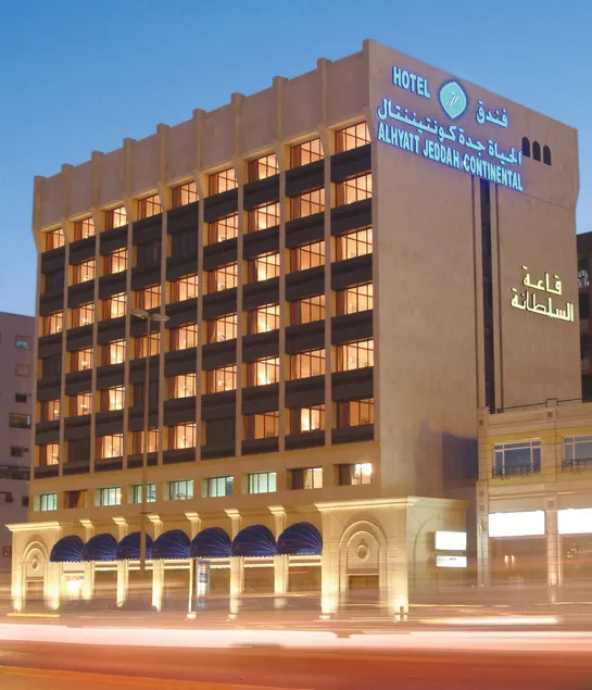 AlHyatt Jeddah Continental Hotel - Image 1