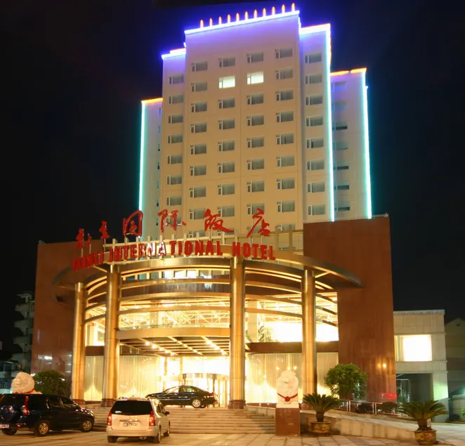 Yuanli International Hotel - Image 1