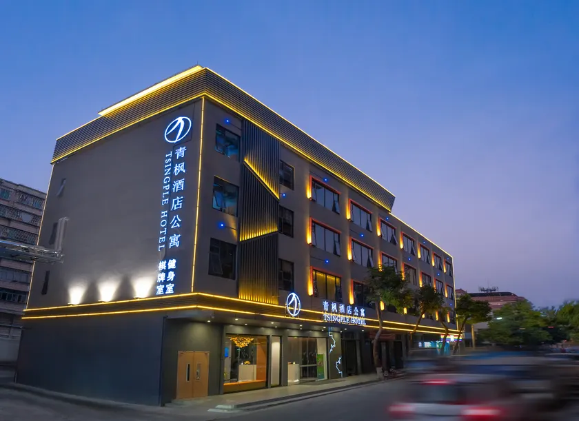TSINGPLE HOTEL - Image 1