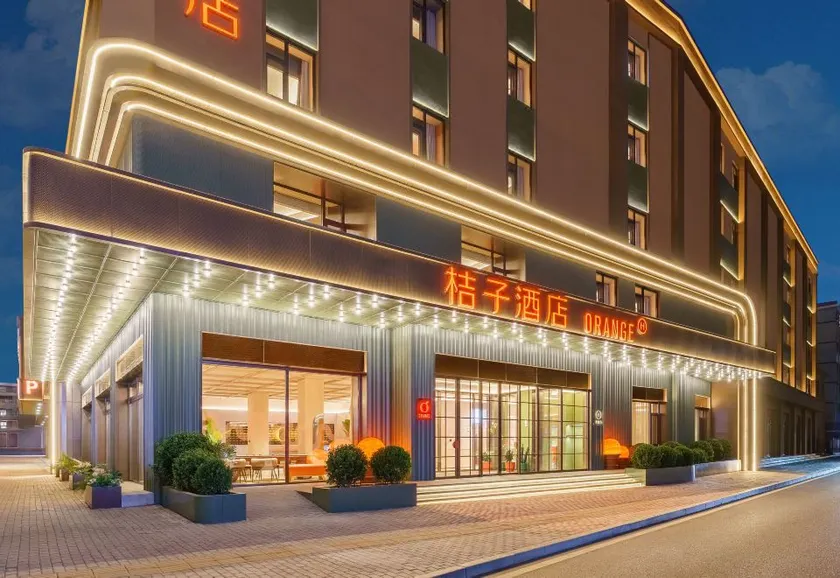 Orange Hotel Dalian Jinsanjiao Suoyuwan Park - Image 1