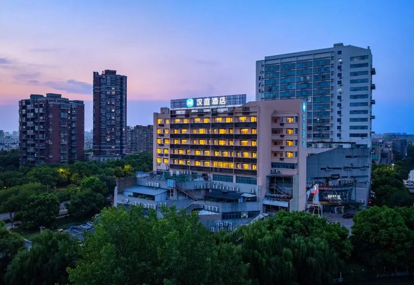 Hanting Hotel Jiaxing Nanhu - Image 1