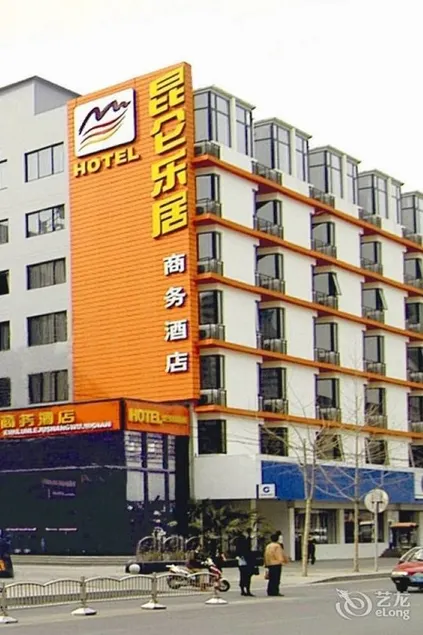 Kunlun Leju Business Hotel Huayuan Road - Image 1