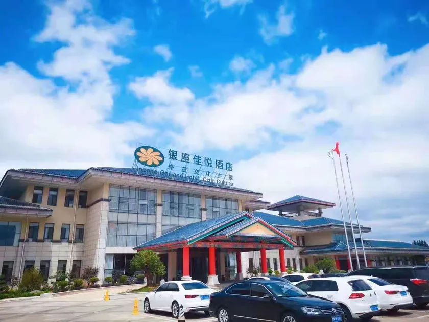 Fei County Inzone Garland Hotel - Image 1
