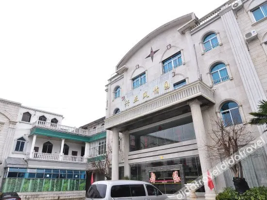 Xing Ya Scner Garden Hotel - Image 1