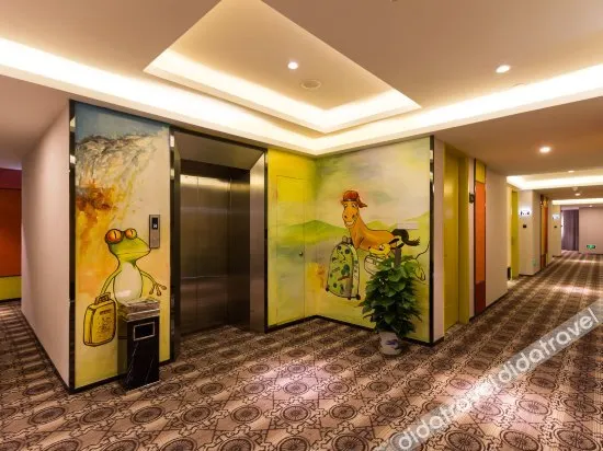 Guangzhou Babala Hotel - Image 1