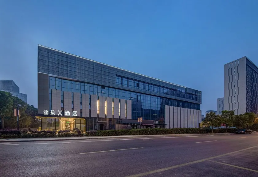 Atour X Hotel Yangzhou East Station Li Ning Sports Park - Image 1