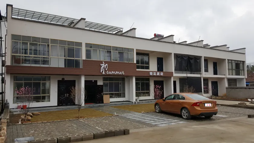 Chuxia Boutique Hotel - Image 1