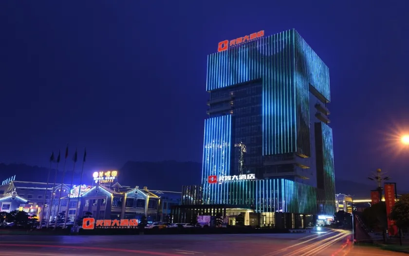 Lingzhi Hotel Duyun - Image 1