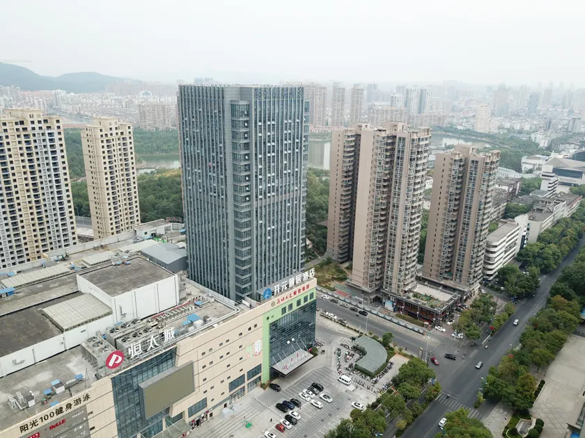 Yuyue E-sports Hotel (Xinyu Hengtai City) - Image 1