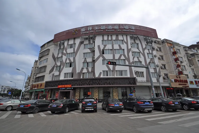 Maizhou Residence Hotel (Xiangshan Shipu Town) - Image 1