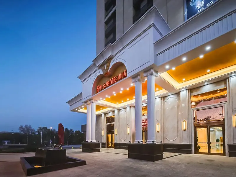 Vienna International Hotel (Bengbu City Gate) - Image 1