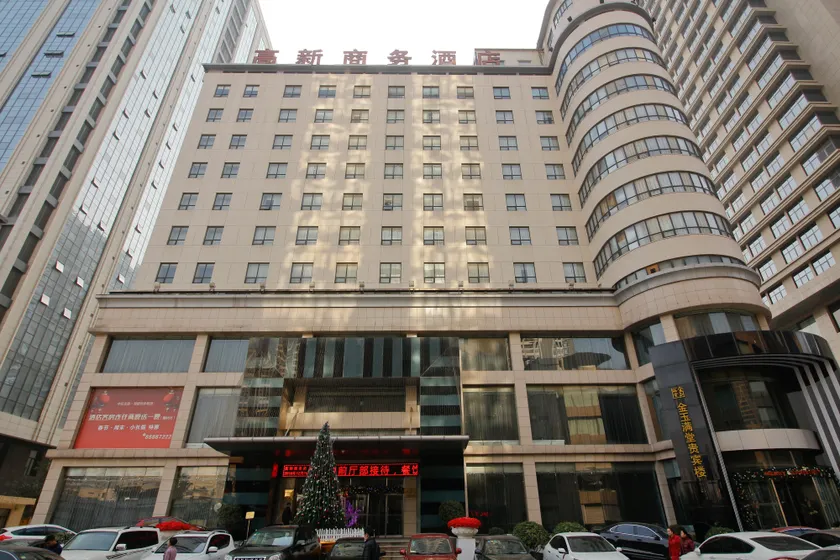 Eastravel · Gaoxin Business Hotel - Image 1