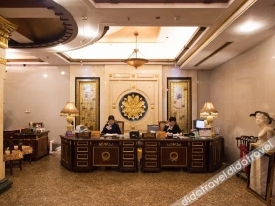 Qilai Smart Hotel (Kaisheng Building, Wuhu Pedestrian Street) - Image 1