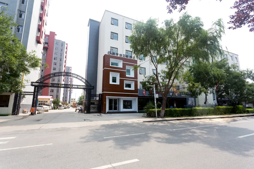 UP Huayi Select Hotel in Anxin County, Xiong'an New Area, under the brand of Ruijia - Image 1
