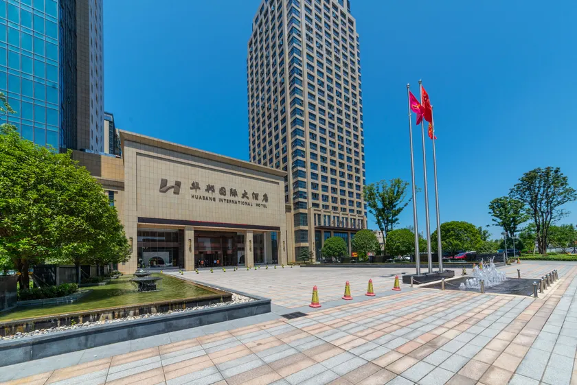 Huabang International Hotel - Image 1