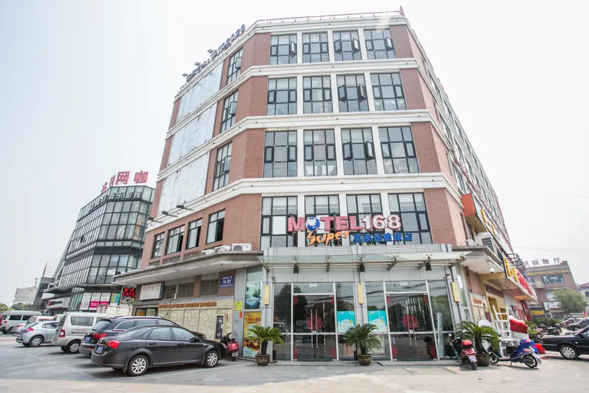 AMBERRY HOTEL (WuXi Shuofang Airport Store) - Image 1
