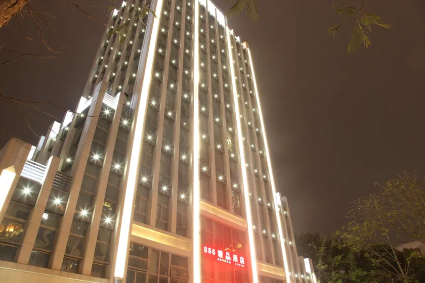 886 Boutique Hotel (Songyu Wharf Branch) - Image 1