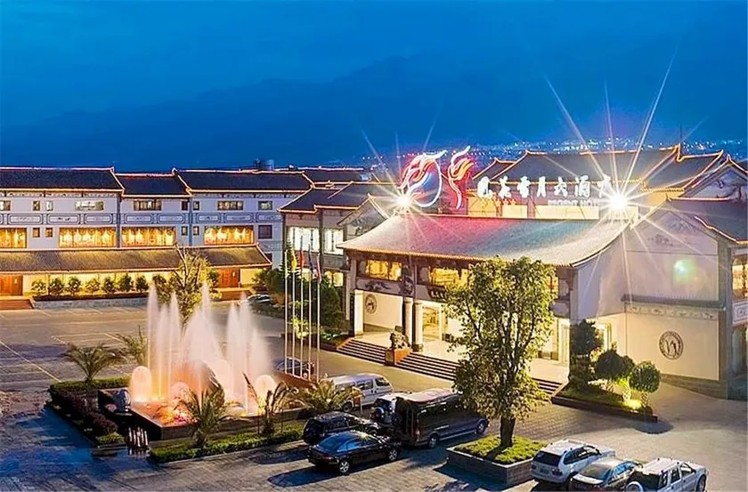 Dali Regent Hotel - Image 1