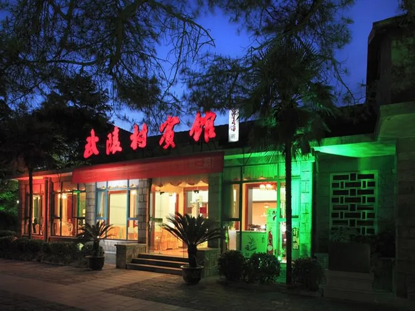 Moganshan Villa, Zhejiang - Image 1