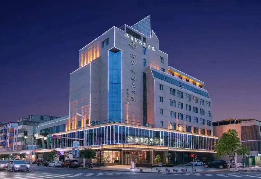 Country Inn & Suites by Radisson, Xinfeng Maifanshi High-speed Railway West Station - Image 1