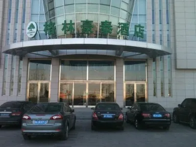 Greentree Inn Tianjin Wuqing District Central Bohai Market Business Hotel - Image 1