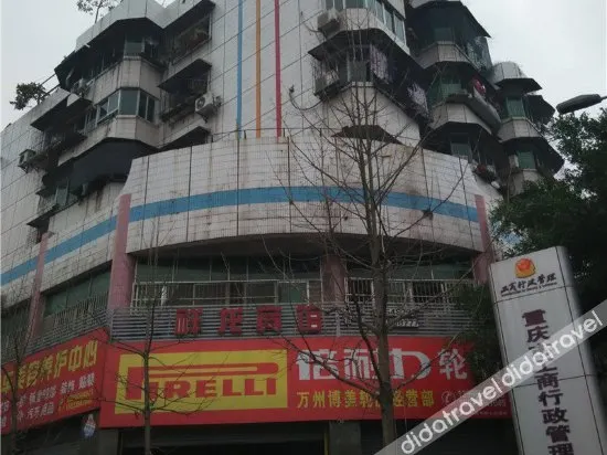 Xianglong Hostel - Image 1