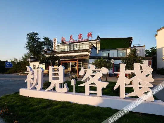 First Met Hotel - Image 1