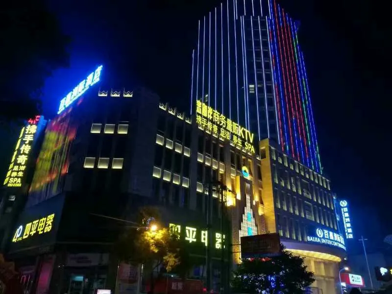 BAIJIA INTERCONTINENTAL HOTEL - Image 1