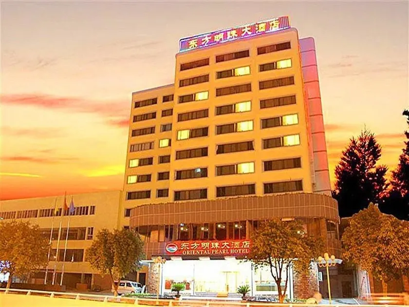 Oriental Pearl Grand Hotel - Image 1