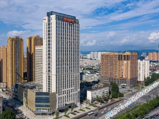 Hampton by Hilton Chengdu Longquan - Image 1