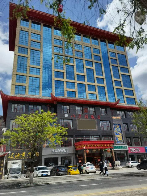 Bafanglong Hotel - Image 1