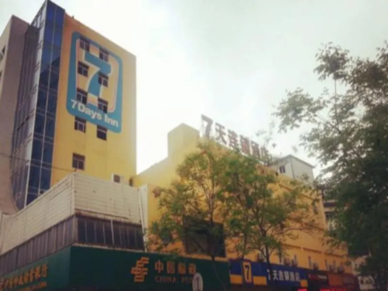 7Days Inn Baoji Xigaoxin - Image 1