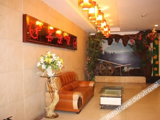 Dongguan Guangyuan Hotel - Image 1