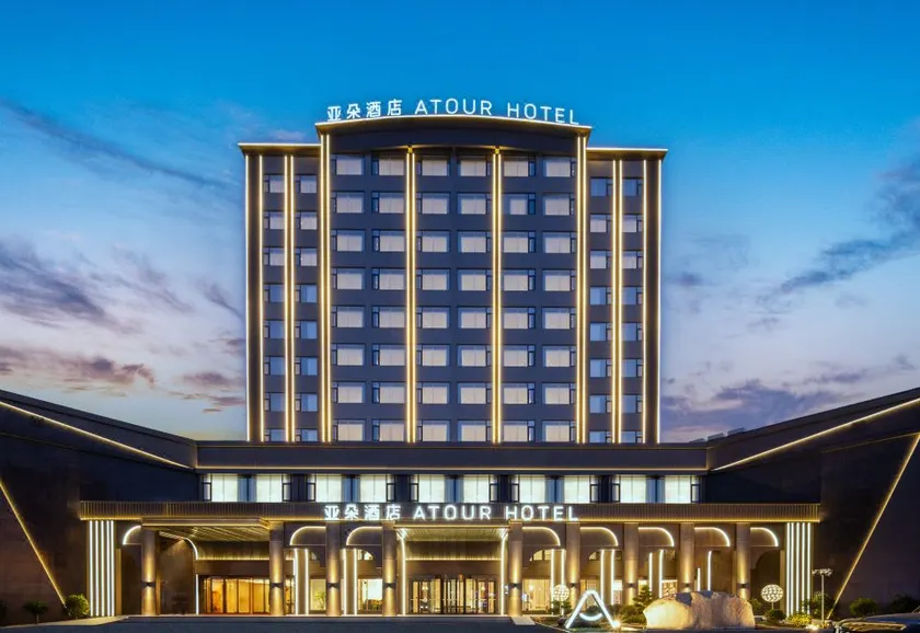 Boting Hotel (Lianyungang Donghai Crystal Jewelry City Branch) - Image 1