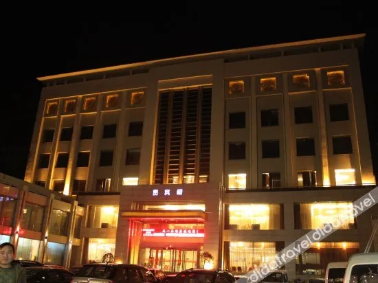 Tianyi Hotel - Image 1