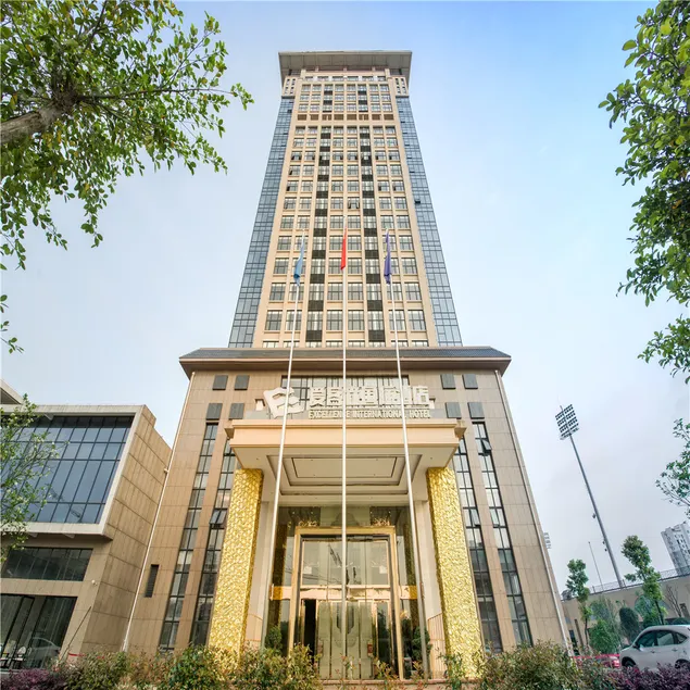 Excellence International Hotel - Image 1