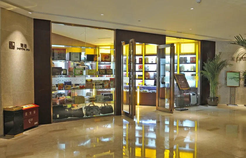 Chongqing Plaza Hotel - Image 1