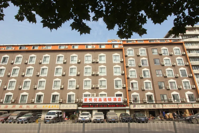 H Hotel-Wuhan Hanzheng Street Chongren Road Metro Station Jiangtan Branch - Image 1