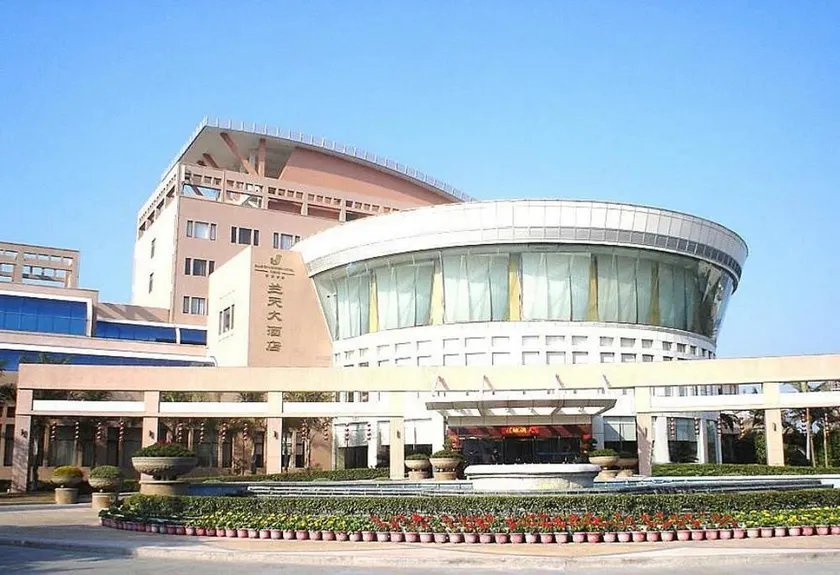 FU QING LAN TIAN HOTEL - Image 1