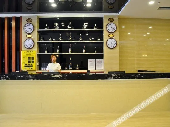 Aimi Hotel (Guangzhou Science and Trade Vocational College) - Image 1