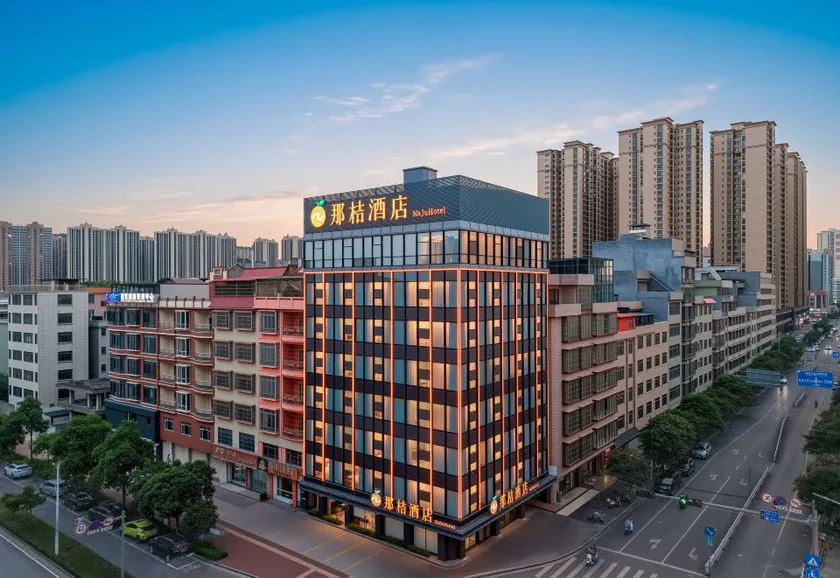 City Select Hotel (Guigang Wanda Plaza) - Image 1