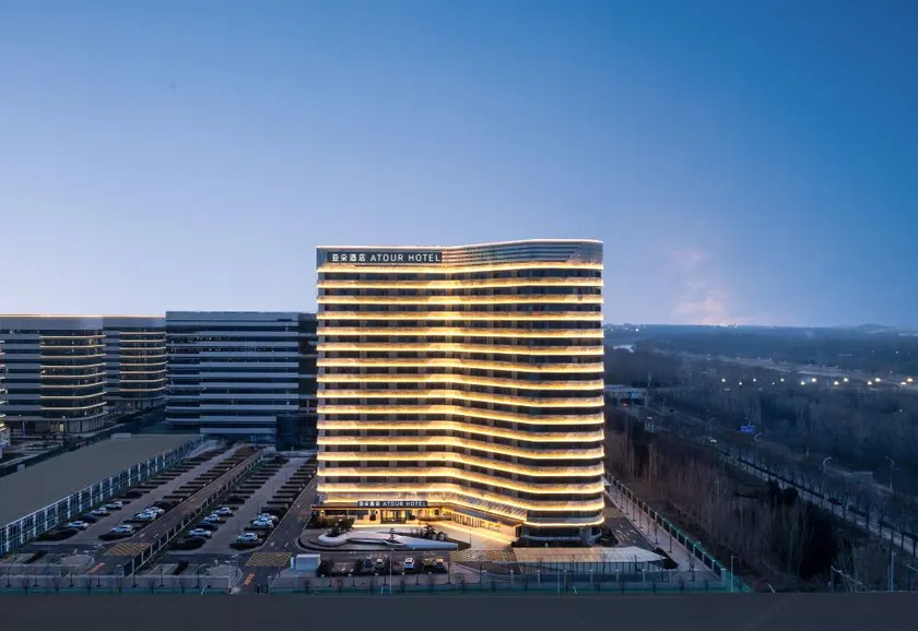 Atour Hotel Dezhou east highspeed rail jianhe park area - Image 1