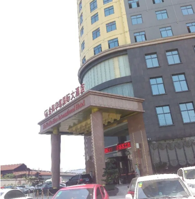 Jinyu Huazun International Hotel - Image 1