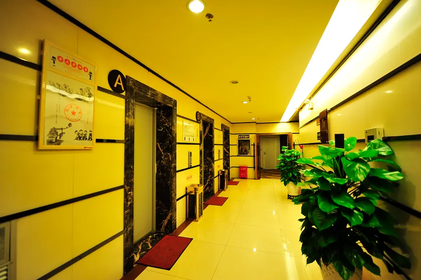 Tianhao Guoyi Hotel Guiyang - Image 1