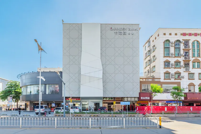 Carridon Boutique Apartment Hotel (Shenzhen World Exhibition & Convention Center Branch) - Image 1