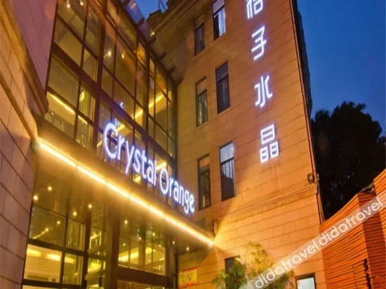 Crystal Orange Hangzhou Xihu Hotel - Image 1